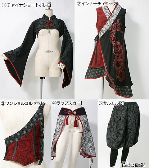 2022年プレミアムセット遂に発表！！ | アメQの部屋