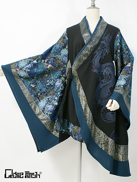 Qutie Frash】～8018-CD 着物カーデ～ | アメQの部屋