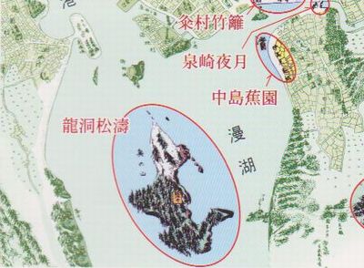 龍洞松涛s2.jpg