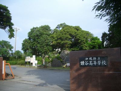 CIMG4447s.jpg