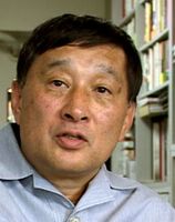 2010年12月の記事 沖縄の風景