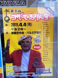 20110212061247_0.jpg