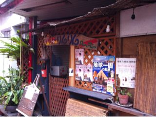 20110212061311_0.jpg