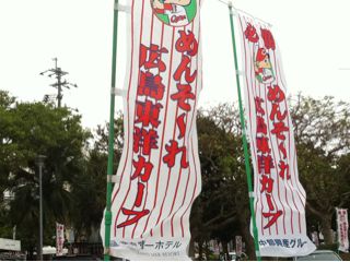 20110212061333_0.jpg