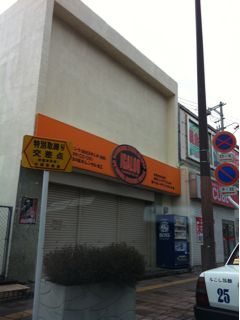 20110212061423_0.jpg