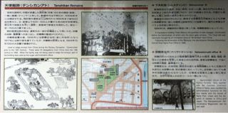 20110213023635_0.jpg