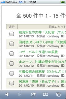 20110213155139_0.jpg