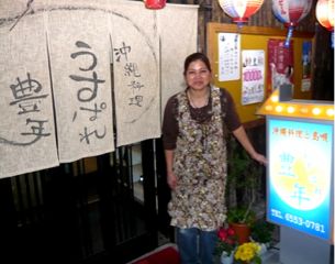 20110216134001_0.jpg