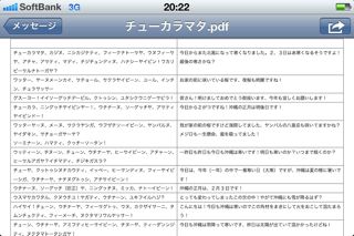 20110218202421_0.jpg