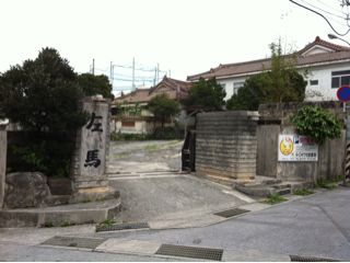 20110305125956_0.jpg