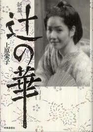 20110306014934_0.jpg