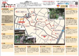 20110309054346_0.jpg