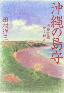 20110410040805_0.jpg