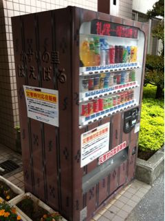 20110414124957_0.jpg