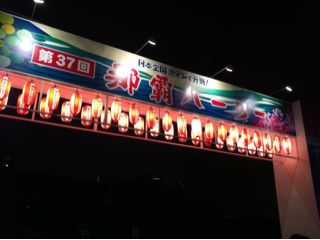20110506191852_0.jpg