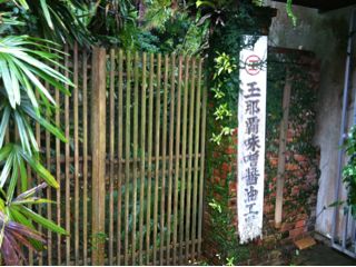 20110511205700_0.jpg