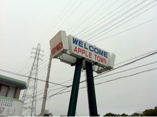 20110521155338_0.jpg