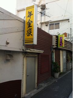 20110710074126_0.jpg