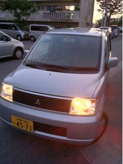 20110722193524_0.jpg