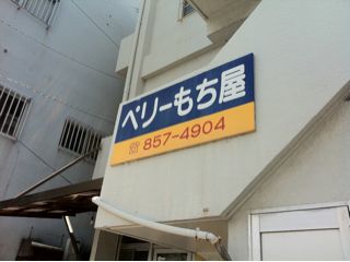 20110723133845_0.jpg