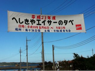 20110816112636_0.jpg