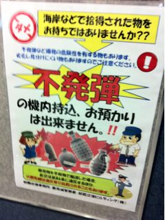 20110916174324_0.jpg
