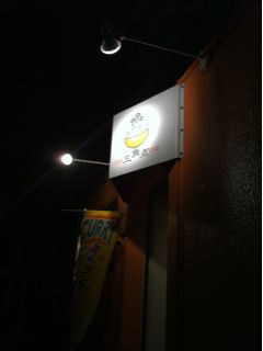 20110923204616_0.jpg