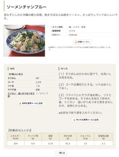 20111010035250_0.jpg