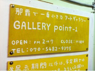 20111019181942_0.jpg