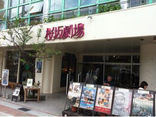 20111019182105_0.jpg
