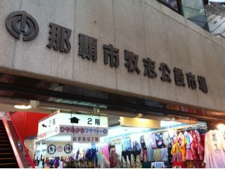 20111019183533_0.jpg