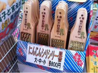 20111019183707_0.jpg