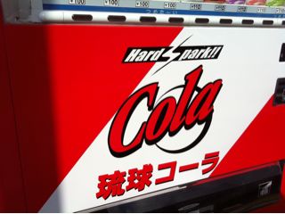20111029035515_0.jpg