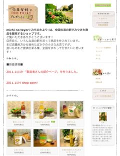 20111120220729_0.jpg