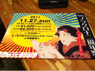 20111122155457_0.jpg