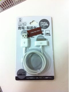 20111211171219_0.jpg
