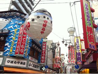 20111212172123_0.jpg