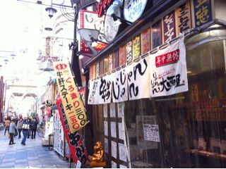 20111212172240_0.jpg