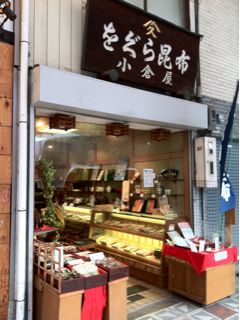 20111212172308_0.jpg