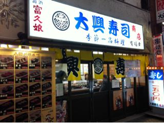 20111212172331_0.jpg