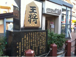 20111212172400_0.jpg