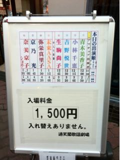 20111212172420_0.jpg