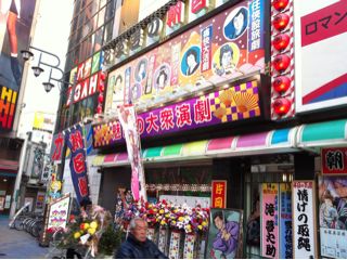 20111212172440_0.jpg