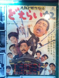 20111212172507_0.jpg