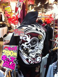 20111212172552_0.jpg