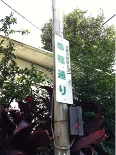 20120102141634_0.jpg