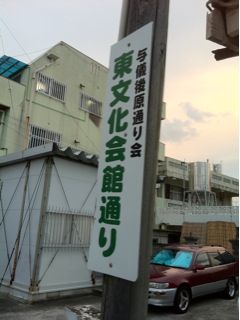 20120102141745_0.jpg