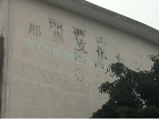 20120114195926_0.jpg