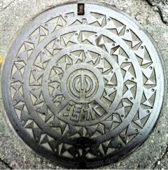 20120115190207_0.jpg