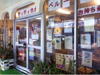 20120120215448_0.jpg
